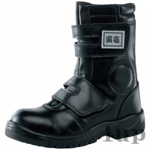 寅壱と関東鳶の専門店「ワンナップ本店」28～29cm寅壱 安全靴 0074-961