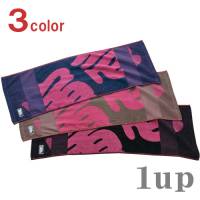 寅壱と関東鳶の専門店「ワンナップ本店」タオル・手拭作業服 寅壱 作業