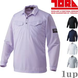 ��ƕ��Ј��ƒ�1015-614�~�j�ܒ����|���V���cM-LL