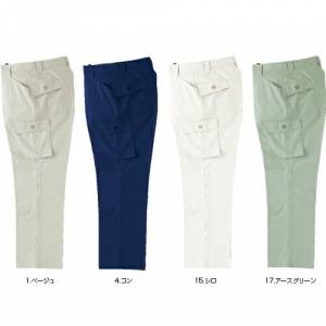 廃番特価】70-120cm 作業服 寅壱 作業着 1016-701 ブッシュ