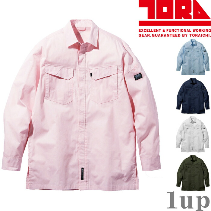 Reebok atmos LYFT スニーカー（LYFT fitness - @reebokjp x