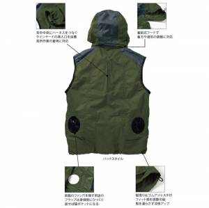 寅壱　トライチ　フルハーネス対応 エアーベスト　1071-662  Ｍ  空調服 M-5L 空調服 作業服 寅壱 1071-662 フルハーネス対応 エアー