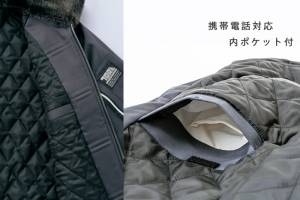 寅壱と関東鳶の専門店「ワンナップ本店」4L作業服 寅壱 防寒着