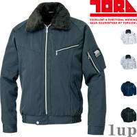 寅壱 新型 パイロット ジャンパー 上下セット 寅壱 新型 パイロットジャンパー 《2530-129》 M L LL TORAICHI