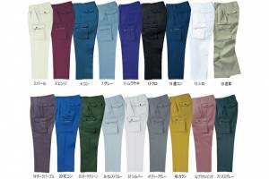 種類20：110(＋300円)/14 濃紺 寅壱 ツータックパワー 1309-207 | 作業