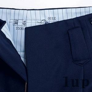 お値下げ‼️寅壱Vニッカ　ズボン　2530-436 14.コン 寅壱 Vニッカ ニッカズボン 鳶服 2530-436 TORAICHI 作業服 作業
