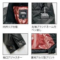 作業服 寅壱 防寒着 2584-129 防寒ライダース M-LL (防寒服)