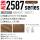 M-5LƕЈh2587-129hu](h)(傫TCYi)