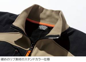 S-5L 作業服 寅壱 防寒着 2589-124 ライトボマージャケット