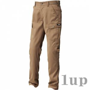 作業服 寅壱 作業着 3301 219 カーゴパンツ 5l 作業ズボン 春夏用