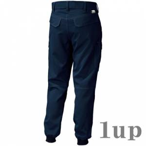 作業服 寅壱 作業着 3301-235 カーゴジョガーパンツ 5L (作業ズボン 春
