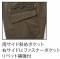 寅壱ブルーラベルシリーズ3920-219カーゴパンツ「Ｍ〜LL」（作業ズボン年間）