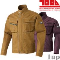 作業服 寅壱 作業着 3930-554 蛇腹ライダースジャケット 5L