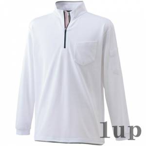 寅壱と関東鳶の専門店「ワンナップ本店」5760 シリーズM-5L 作業服