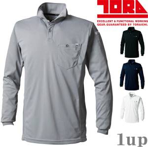 ��ƕ��Ј��ƒ�5949-614�����|���V���cS-LL(�N��)