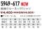 ��ƕ��Ј��ƒ�5949-617�����N���[�l�b�NT�V���cS-LL(�N��)