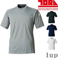 �y�|�C���g�T�{�zS-5L��ƕ��Ј��ƒ�5949-618�����N���[�l�b�NT�V���c(�t�ėp)(�傫���T�C�Y�������i)