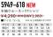 �y�|�C���g�T�{�zS-5L��ƕ��Ј��ƒ�5949-618�����N���[�l�b�NT�V���c(�t�ėp)(�傫���T�C�Y�������i)
