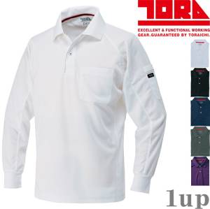 �Ј��ƕ�5959-614�Ԏ������|���V���c�u�l�`�k�k�v�i�Ј��ƕ��|���V���c�t�ėp�j