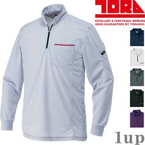 �Ј��ƕ���ƒ�5959-623�����W�b�v�A�b�v�V���c�u�l�`�k�k�v�i�Ј��ƕ��t�ėp�j
