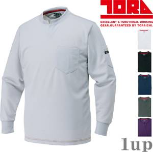 �Ј��ƕ�5959-654�Ԏ��L�[�l�b�N�V���c�u�l�`�k�k�v�i�Ј��ƕ��t�ėp�j