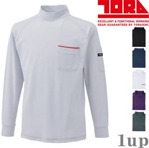 ��ƕ��Ј��ƒ�5960-613�Ԏ������n�C�l�b�N�V���cM-LL