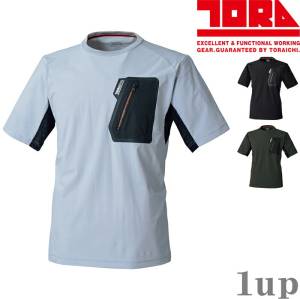��ƕ��Ј��ƒ�5974-618�����N���[�l�b�NT�V���cS-LL(�t�ėp)