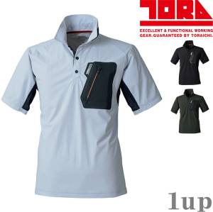 ��ƕ��Ј��ƒ�5974-621�����|���V���cS-LL(�t�ėp)