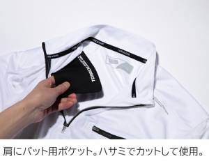寅壱　人気商品　作業着 作業服 作業着 TORAICHI 寅壱 トライチ 半袖ジップアップシャツ 5975