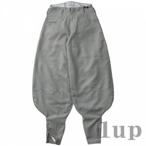 寅壱と関東鳶の専門店「ワンナップ本店」7160 シリーズ作業服