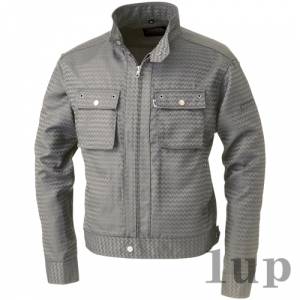 寅壱と関東鳶の専門店「ワンナップ本店」5L作業服 寅壱 作業着 7260