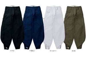 作業服 寅壱 作業着 7360-448 細身超超ロング八分 105cm (鳶衣料 年間)