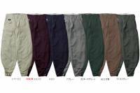 寅壱と関東鳶の専門店「ワンナップ本店」超超ロング八分寅壱社製 丸寅