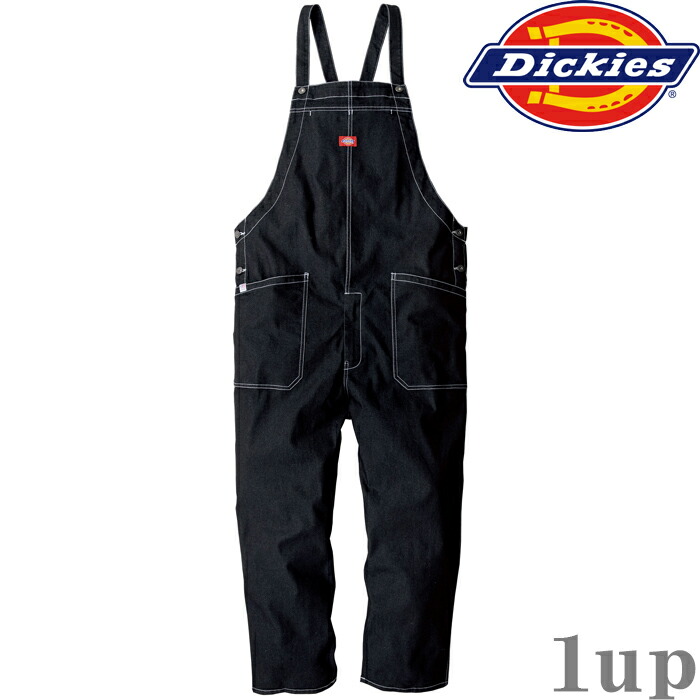 SS-5L Dickies ディッキーズ つなぎ 作業服 作業着 D-709 ストレッチ