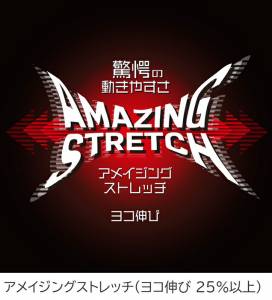 SS-5L Dickies ディッキーズ つなぎ 作業服 作業着 D-736