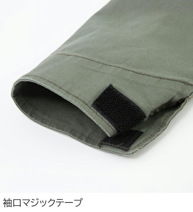 SS-5L Dickies ディッキーズ つなぎ 作業服 作業着 D-736 ストレッチオックスツナギ (年間)(大きいサイズも同価格)